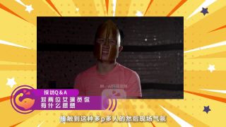 7134 Asian, All sex, Korean, Japanese-9