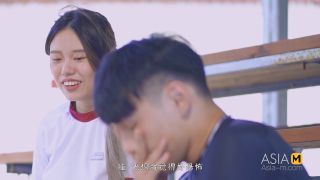 6232 Horny Student Needs Release-1