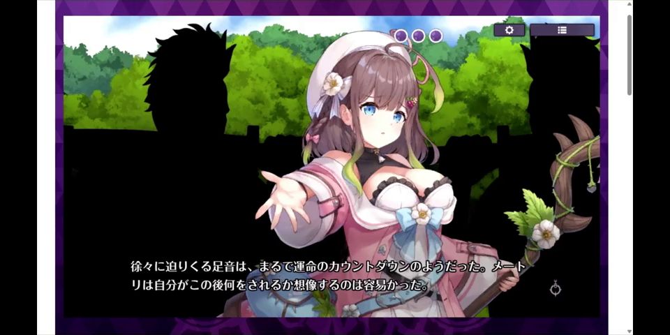 Big Ass H GAME XH  HentaiAnimeEroge