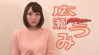 Hatano Yui - Hello, Feat It Laid On The AV Director Of 109cmYui Hatano (Amateur porn)-9