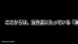 Reducing Mosaic XRW-408 AV史上に残る潮吹き絶頂の決定的瞬間大全！ハメ潮イカセ 絶頂潮吹き痙攣-9