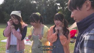 CHINASES SUB HUNTC-362 山奥のキャンプ場で乱交・乱交・大乱交！初心者キャンパー女子たちの手伝いをすることになったボク。奇跡的にこっそりエッチな展開！と思いきや更に-0