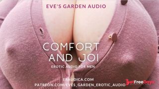 [GetFreeDays.com] Comfort and JOI - Erotic Audio for Men by Eves Garden Porn Leak December 2022-6