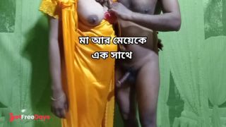 [GetFreeDays.com] Indian beautiful stepmom fucked by her real stepson in doggy style amature hardcore Sex Video November 2022-7