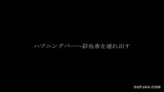 Reducing Mosaic MIGD-341 初剃り 友田彩也香-6