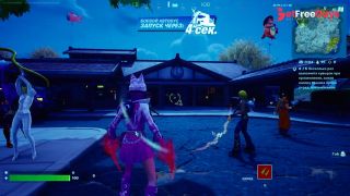 [GetFreeDays.com] FORTNITE Gameplay 01 Porn Stream April 2023-0