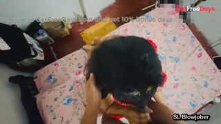 My boss hot wife -    -8