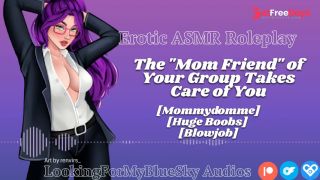 [GetFreeDays.com] Audio Roleplay  The Mom Friend of Your Group Takes Care of You Sex Film October 2022-0