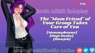 [GetFreeDays.com] Audio Roleplay  The Mom Friend of Your Group Takes Care of You Sex Film October 2022-8