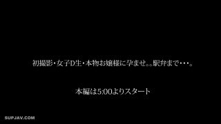 [FC2_PPV-2321112] （無）（本日限り）初撮影で普通の超かわいい女の子★完全顔出し★超超超神SSSSS級激アツプレミア美少女さくらちゃん-1