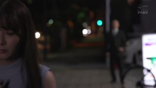[IPX-617] Ravished By Her Awful Boss&#039;s Enormous Cock - Kinky Boss Marks Nanami Misaki With His Seed ⋆ ⋆ - [JAV Full Movie]-2
