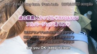 Intense Hot Scene: Forbidden Love Desires Finally Fulfilled-1