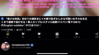 Intense Hot Scene: Forbidden Love Desires Finally Fulfilled-9