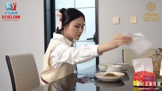 online adult video 21 Mei Zi - The stuffy schoolmate who shared the rent taught me what love is  - asian - asian girl porn femdom sissy slave-2