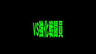 [SuperMisses.com] MSZ-02 Heroine sexual pinch omnibus: Sairyujer-009-2