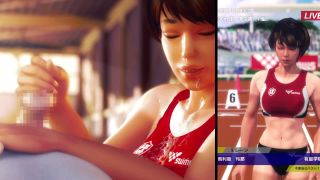 7112 Baton Of Rena Senior And Me - Bonus Part 3-3