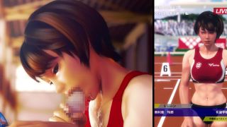 7112 Baton Of Rena Senior And Me - Bonus Part 3-5