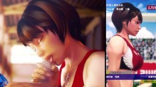 7112 Baton Of Rena Senior And Me - Bonus Part 3-6
