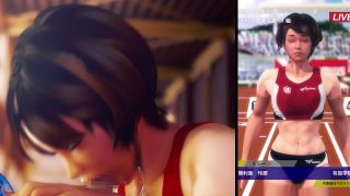 7112 Baton Of Rena Senior And Me - Bonus Part 3-7
