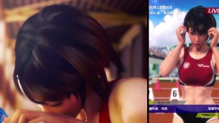 7112 Baton Of Rena Senior And Me - Bonus Part 3-8