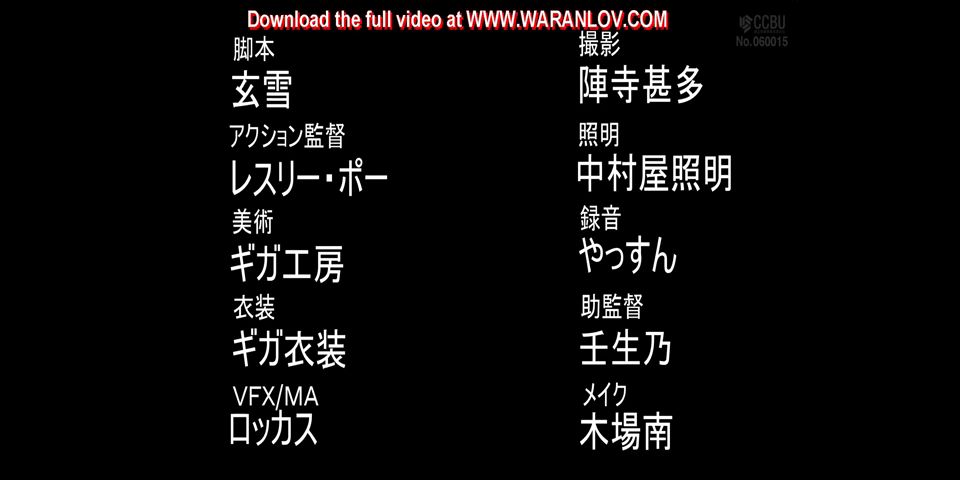 [WarAnLov.com] GIGP-68 Sailor Ares Lewd Mark and Falle-037