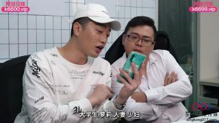 online xxx video 11 Xiao Jie - Massage Services For Female Sales  - blowjob - fetish porn feeder fetish-1