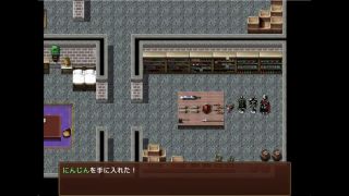 Npc THE NPC2 part3 Hapite-8