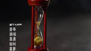 [SuperMisses.com] MSZ-22 Time Leap Heroine Submission Discipline Omnibus-000-6