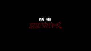 [SuperMisses.com] ZEPE-55 Gigantic Heroine Ericia-021-3