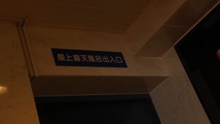 336KNB-301 【淫美な桃尻】顔も尻も最高な新婚若妻さんと昼間からレトロな地元ラブホでハメ撮り！田舎住みの奥さんは、新しい出会いもなく悶々とした日々を過ごしているようで…夫には秘密の不倫性交！【尻フェチ歓喜】at世界一登山者が多い高尾山の麓-1
