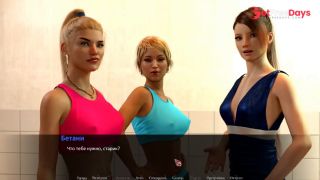 [GetFreeDays.com] Complete Gameplay - Betrayed, Part 6 Sex Leak December 2022-0