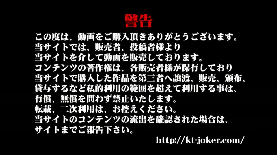 clip 32 kt-joker tom021_00 【美女達の私生活に潜入】リアル盗撮　北欧留学生一人暮らし部屋ヌード on japanese porn 