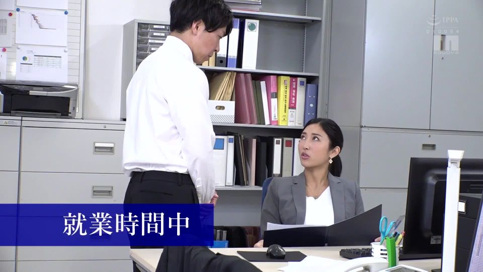 [MIAA-561] 元パリピの絶倫女上司と下品な深夜残業 仕事で結果残せばご褒美中出し すかさず亀頭を擦って賢者タイムおあずけ終わらない男潮吹き！！ 水川スミレ