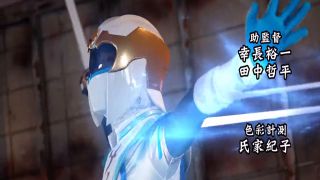 [SuperMisses.com] SPSE-60 Ayakashi Toumetsuden Kougaigar Part 1 ~The female demon-slaying warrior who was branded a deserter~-026-1