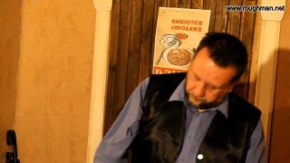 RoughManSpank net RoughManSpank 2017 tavern26-2-7