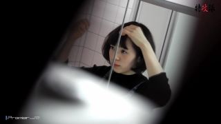 online adult clip 48  | voyeur | voyeur-5