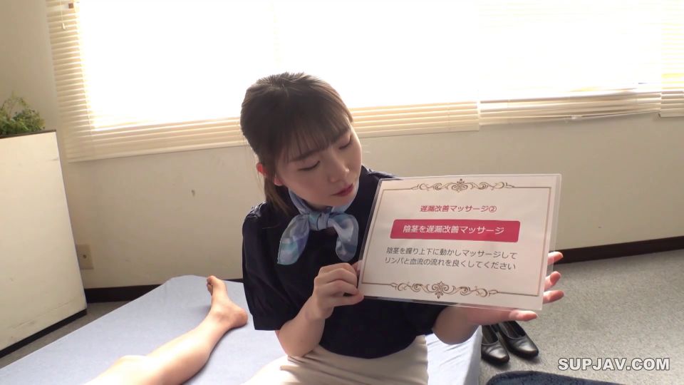 Reducing Mosaic DVRT-061 急募！エステティシャンのお姉さん 貴方の神テクで射精障害に悩む童貞くんの遅漏改善してもらえませんか？