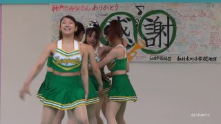  voyeur | Gcolle Cheer 53 – 154sumaho | voyeur | voyeur | voyeur-0