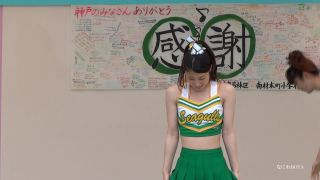  voyeur | Gcolle Cheer 53 – 154sumaho | voyeur | voyeur | voyeur-2