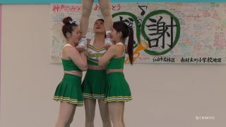  voyeur | Gcolle Cheer 53 – 154sumaho | voyeur | voyeur | voyeur-4