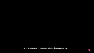 Alenkah - sex in the subway, one girl and many people willing. female voice-9