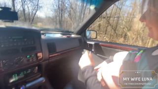 Porn Hub – My Wife Luna – A ride in the car, a good blowjob and my husband breaking my ass - Hardcore-2