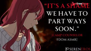 [GetFreeDays.com] Camp Director Blows you by the Bonfire ASMR F4M Adult Leak November 2022-2