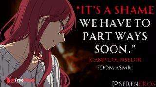 [GetFreeDays.com] Camp Director Blows you by the Bonfire ASMR F4M Adult Leak November 2022-4