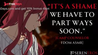 [GetFreeDays.com] Camp Director Blows you by the Bonfire ASMR F4M Adult Leak November 2022-6