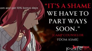 [GetFreeDays.com] Camp Director Blows you by the Bonfire ASMR F4M Adult Leak November 2022-8