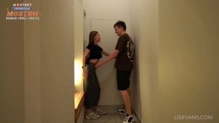 xxx video clip 19 LIs Evans - Met a Beautiful Girl On The Street And Invited Her To My Place. - [PornHub] (FullHD 1080p) on amateur porn amateur hotties-2