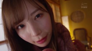 [IPX-662] (A One-Night Stand Of Temptation) When I Came To... My Female Colleague she Was Letting Her Yukata Kimono Fall - 10 Amazing Ejaculations Tsumugi Akari ⋆ ⋆ - [JAV Full Movie]-3