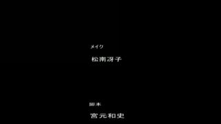 [supermisses.com] ZEOD-81 ヒロインピンチ～JKB捜査官カバーの下 半田ささ Sasa Handa-8