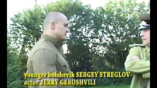 , Discipline In Russia Volume # - Dispossession of Kulaks...-1